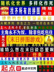 經典詠流傳