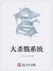 十五年老書蟲收藏的玄幻武俠流小說