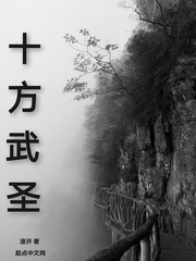 書荒，來看看吧